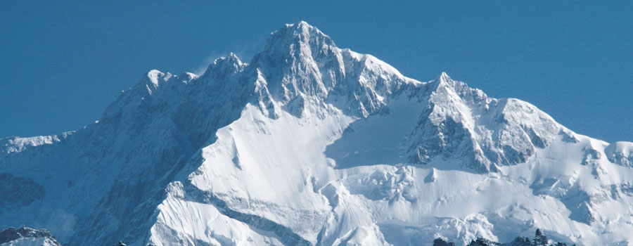 Mt Kanchenjunga Expedition 